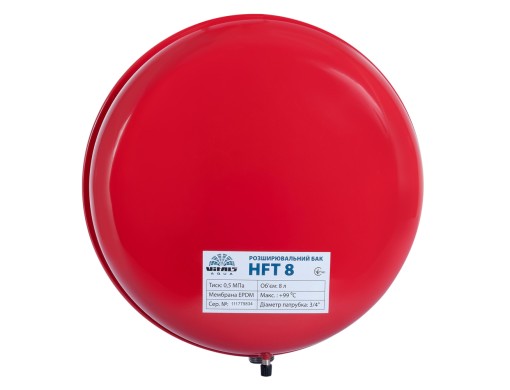 Бак розширювальний плоский 8л Vitals aqua HFT 8L
