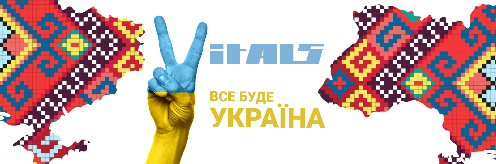 putin-pidar-ukraina-ponad-use-2022-vitals